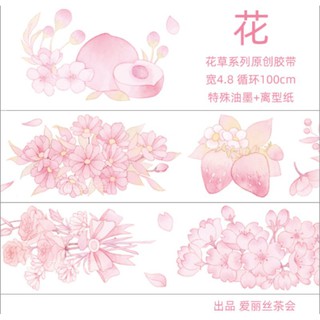 繡球花系列 優惠推薦 22年3月 蝦皮購物台灣