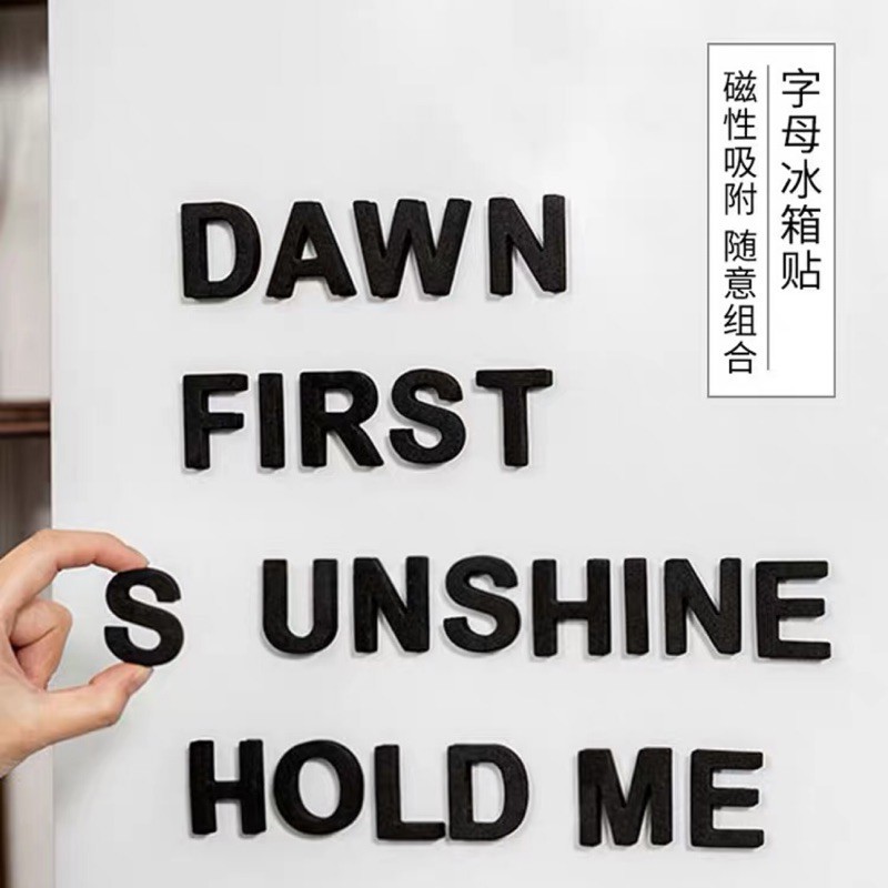 可愛北歐ins冷淡風字母冰柜貼創意兒童英語早教磁鐵貼北歐牆面裝潢黑色磁貼磁性字母冰箱貼英 蝦皮購物