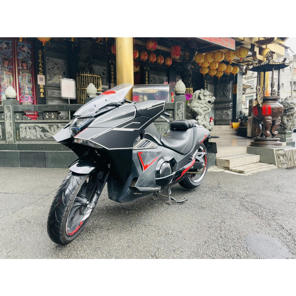 Honda Nm4 飛比價格 優惠價格推薦 22年3月