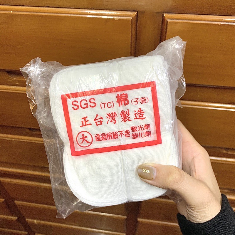 棉布濾袋 滷肉包/茶葉包/調理包