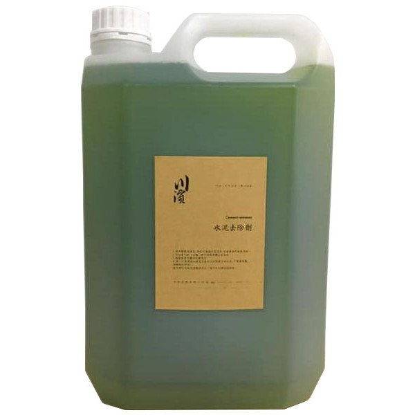 水泥軟化劑的價格推薦 2021年12月 比價比個夠biggo