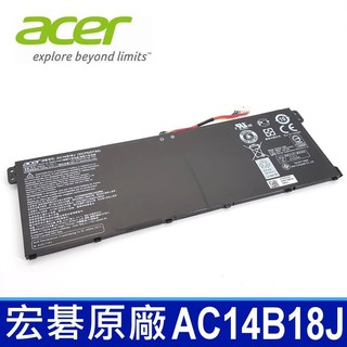 ACER AC14B18J 原廠電池 MS2392 MS2393 TExtense 2519 B116-M