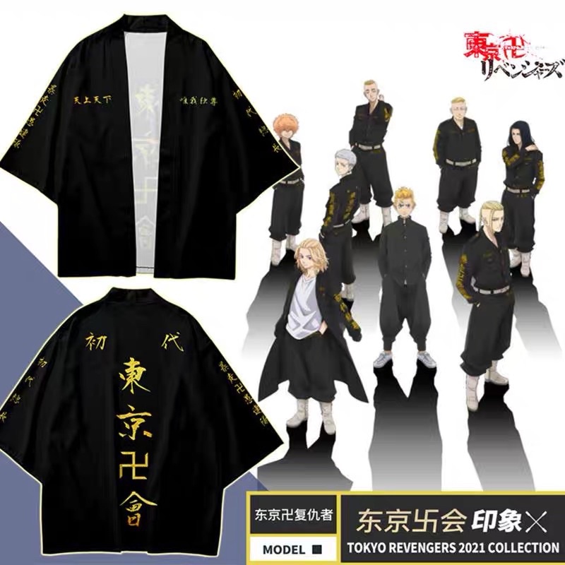 共7款✨東京卍復仇者 和服 外套 短褲 東京卍會形象衣服 花垣武道 佐野萬次郎 龍宮寺堅 三谷隆 松野千冬 場地圭介
