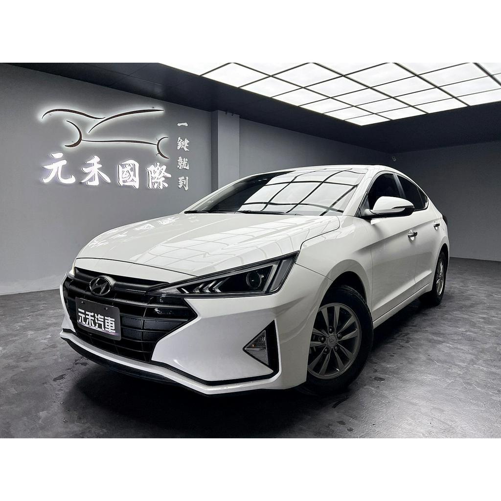 2020 Hyundai Elantra 經典型 實價刊登:45.8萬 中古車 二手車 代步車 轎車 休旅車