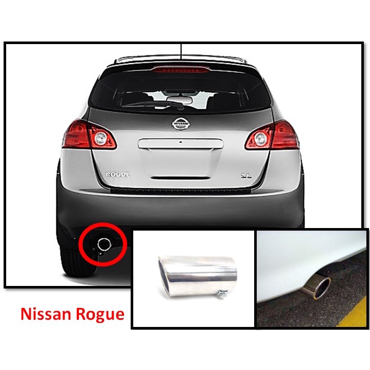 圓夢工廠 Nissan Rogue 2008~2012 金屬鍍鉻 改裝造型尾管 排氣管 尾飾管 紅色 銀色 金色 平口管