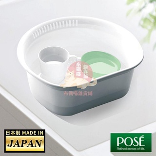 【今日推薦】日本進口ASVEL大號洗菜盆 廚房用品瀝水盆加厚塑料果籃菜籃收納筐