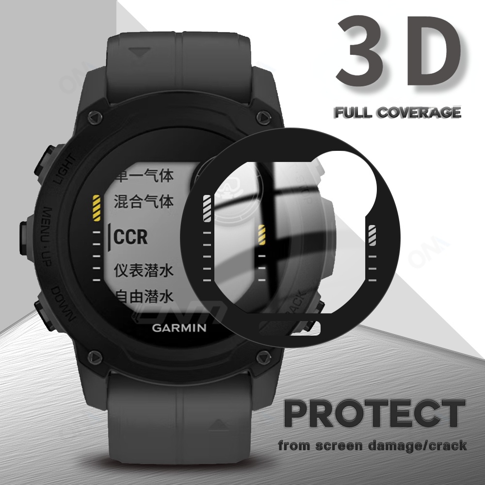 適用於佳明Garmin Descent G1手錶貼膜 Instinct 2 / 2S 手錶軟屏幕保護膜 刻度3D保護貼