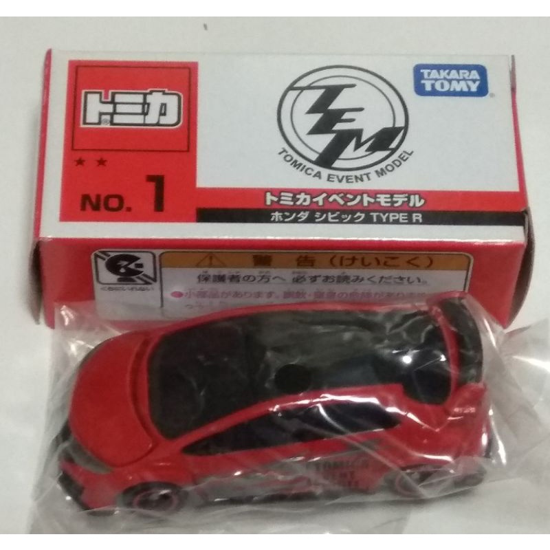 全新 TOMICA 1 TEM1 ( TEM No.1 ) Honda Civic Type R