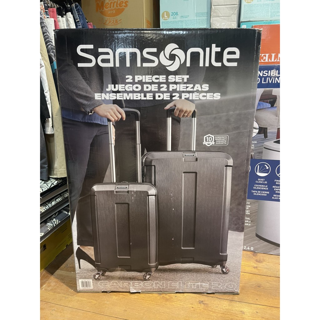 購Happy~SAMSONITE 硬殼行李箱2入組 含輪尺寸29+22吋