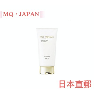 Mikimoto Cosmetics 御木本 MOONPEARL 緊緻彈力面膜