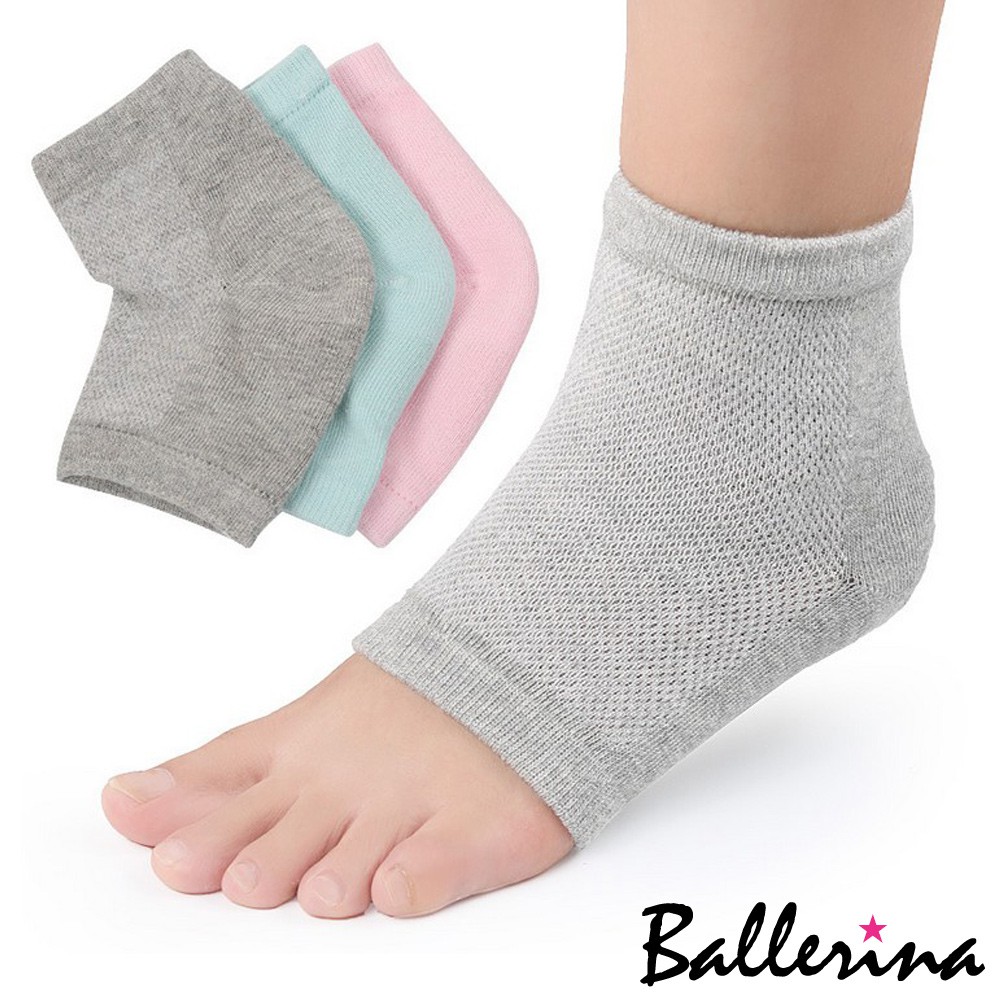 Ballerina-網眼棉質保護腳跟矽膠襪套(1對入)