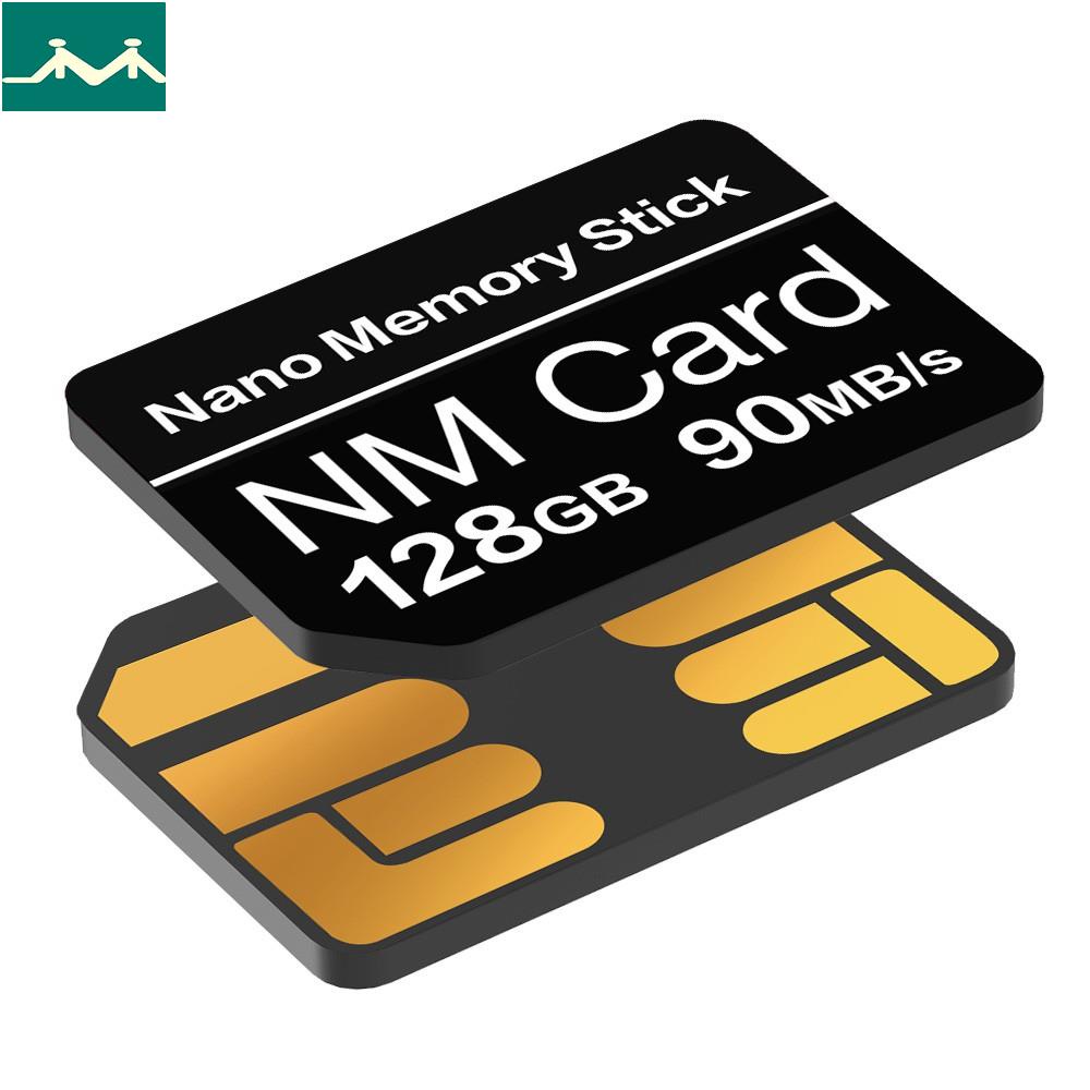 【現貨速發】HUAWEI華為 NM Card 128GB 記憶卡 內存卡 Mate 40 20 30♥小熊購物商城♥