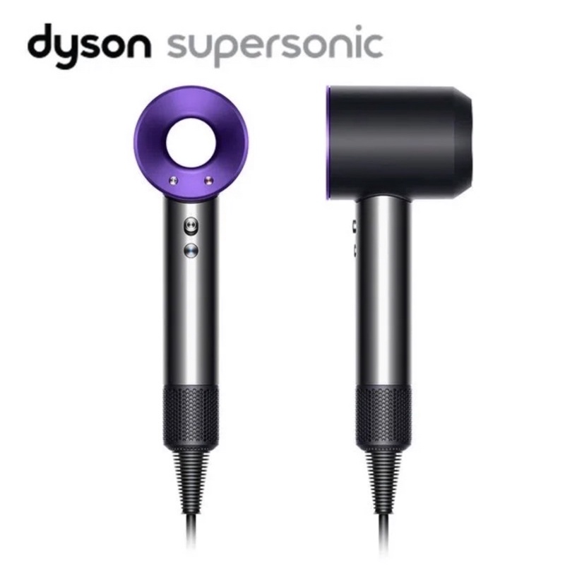 Dyson Supersonic 吹風機紫色HD01