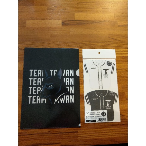 Taiwan台灣犬 Ptt Dcard討論與高評價商品 21年10月 飛比價格