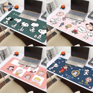 ❤️有貨❤️滑鼠墊 史努比超大號滑鼠墊 電腦桌墊 辦公桌墊 學生書桌寫字墊 家用作業防滑墊加厚防水辦公桌墊