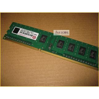 JULE 3C會社-創見 TS系列 DDR3L 1600 4GB 4G TS512MLK64W6H/低電壓/終保 記憶體