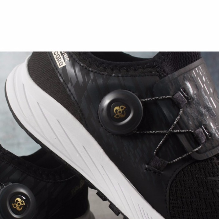 new balance msonibs