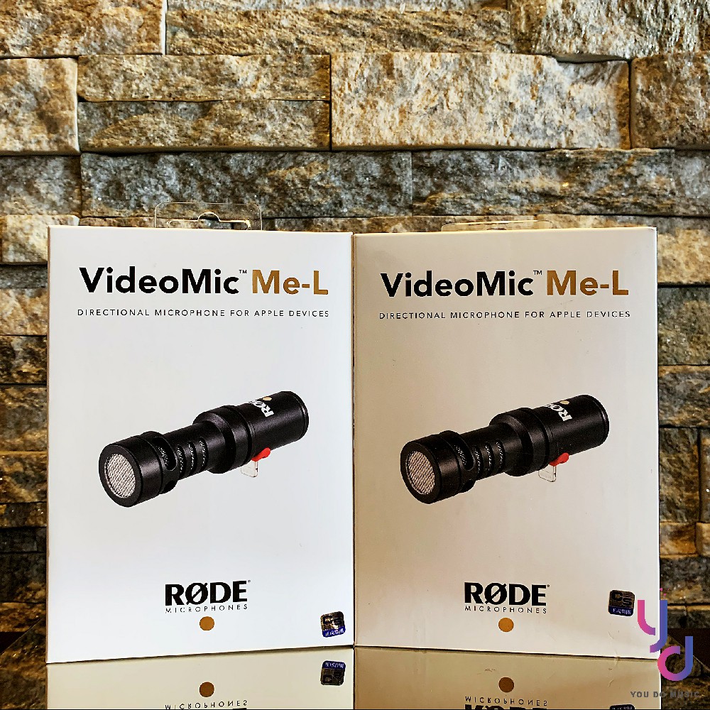 『現貨免運』 二年保固 RODE VideoMic Me-L 蘋果 專用 麥克風 iPhone iPad 錄音 收音