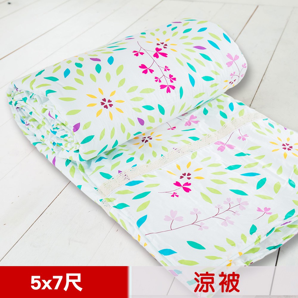 【米夢家居】台灣製造-100%精梳純棉雙面涼被5x7尺(萬花筒)
