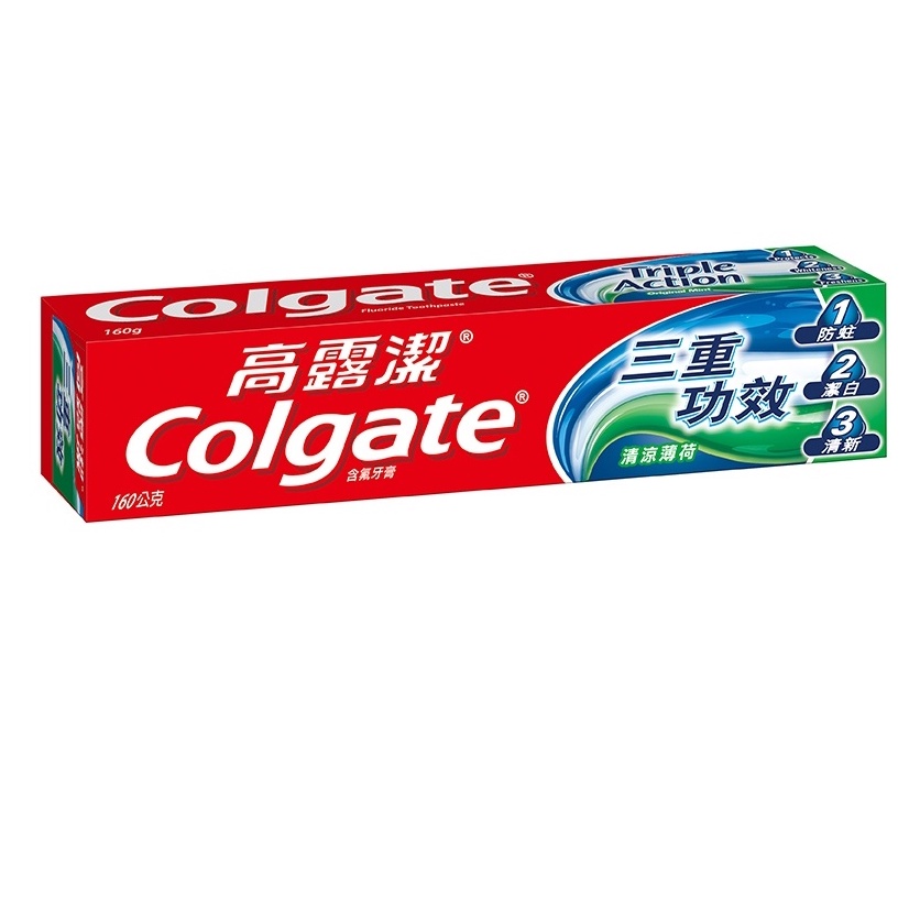 高露潔 colgate 三重 功效 牙膏 toothpaste Triple Action 180g