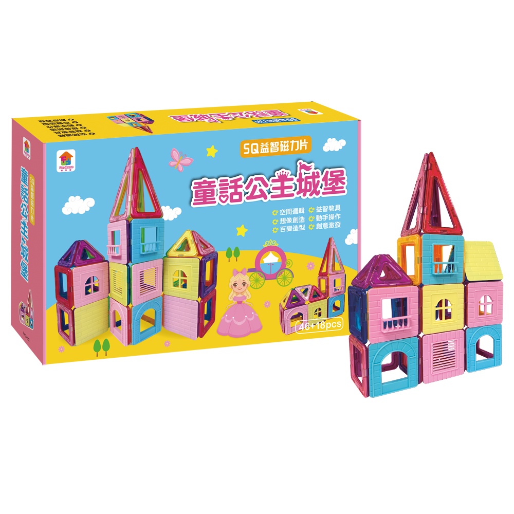 [双美] 5Q益智磁力片：童話公主城堡（內含14個三角形磁力片+28個正方形磁力片+4個等腰三角形+18個窗台配件+1本