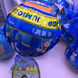 創意 正版創意多啦A夢造型棒棒糖 超大棒棒糖 多啦A夢 超級大棒棒糖 大隻圓棒 大隻彩虹功夫棒