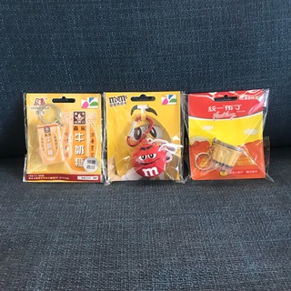 森永牛奶糖 M&M巧克力 3D造型悠遊卡