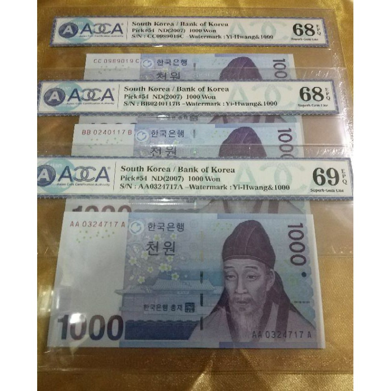韓國 鈔票 評級鈔票