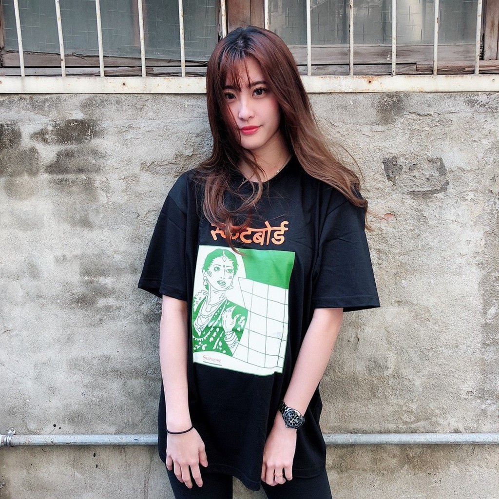 supreme ludens t shirt