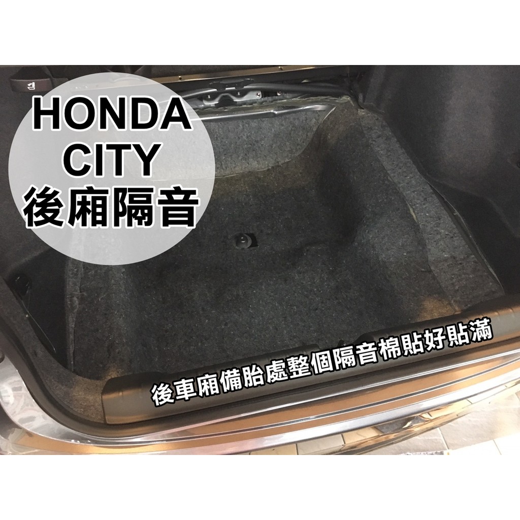 引擎室隔熱棉的價格推薦第2 頁 21年7月 比價比個夠biggo