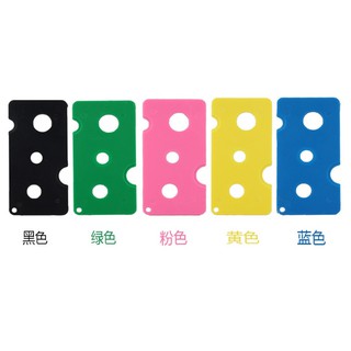 開瓶器 精油滾珠瓶開瓶器 塑膠開瓶器