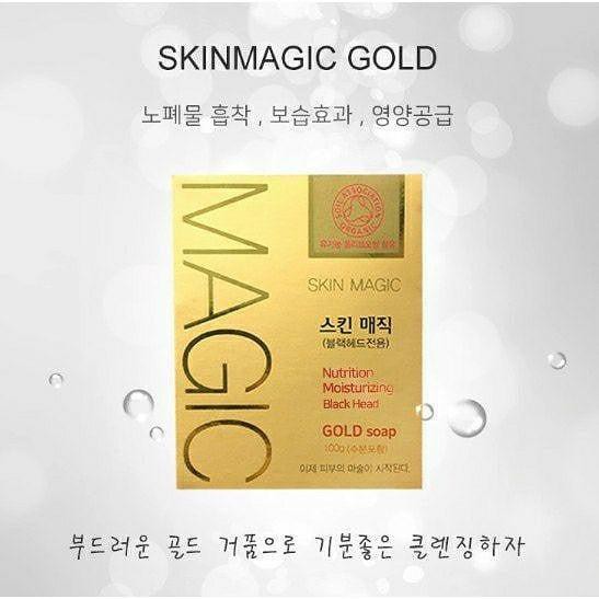 韓國 SKIN MAGIC奇蹟洗臉皂 / 黃金魔法除粉刺