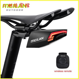 魅藍自行車智慧感應剎車尾燈山地車遙控轉嚮燈 腳踏車尾燈 自行車尾燈 自行車燈 自行車後燈 單車尾燈 充電尾燈 充電車尾燈