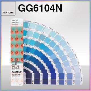 GG6104B Pantone 色彩橋樑指南 光面銅版紙 GG6104N GG6104A 色票 專業色票