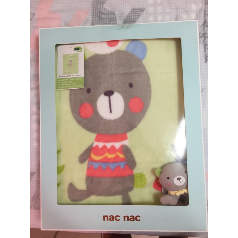 【nac nac】糖果熊抗菌四季毯禮盒(綠色)