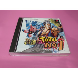 格 T 出清價! PS2 可玩 網路最便宜 SONY PS PS1 2手原廠遊戲片 行星格鬥 TOBAL NO.1
