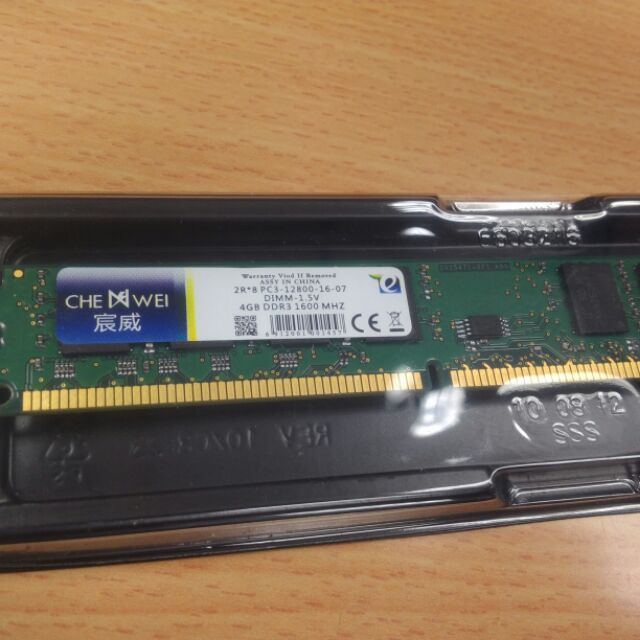 DDR3 4GB / 8GB /16 GB 電腦記憶體