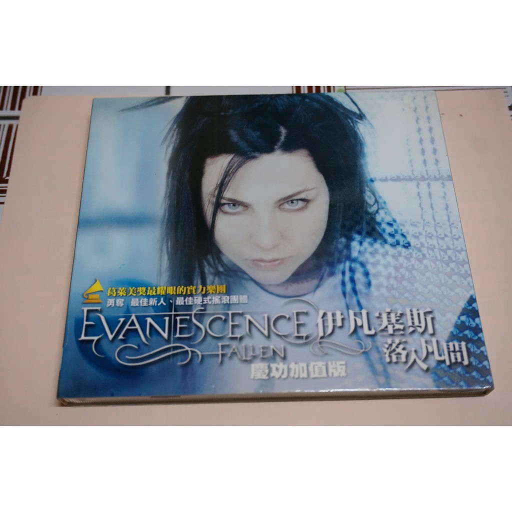 二手 正版 音樂CD 西洋專輯 絕版品 伊凡塞斯 落入凡間 Evanescence Fallen