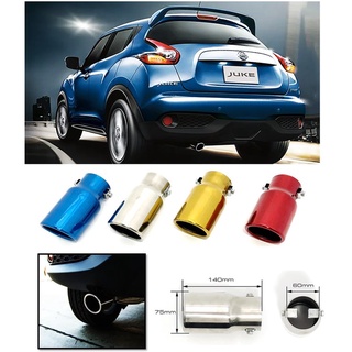 圓夢工廠 Nissan 日產 Juke 2015~2018 改裝 金屬鍍鉻 霸氣尾管 排氣管 尾飾管 尾管 平口造型尾管