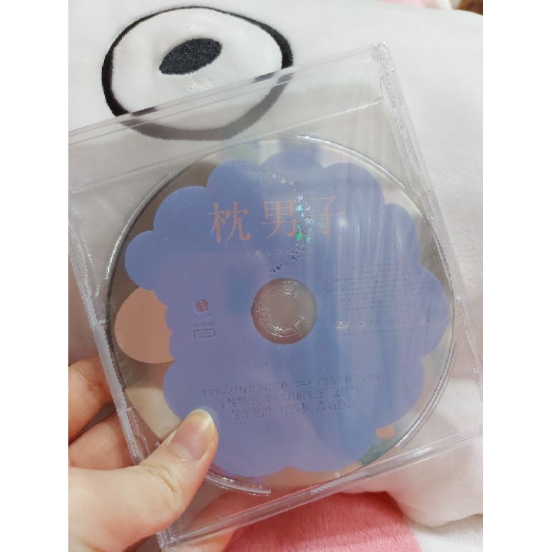 枕男子 Dvd 聲優座談會延長戰cv 花江夏樹村瀬步高畑空良 動畫dvd Animate購入特典 蝦皮購物
