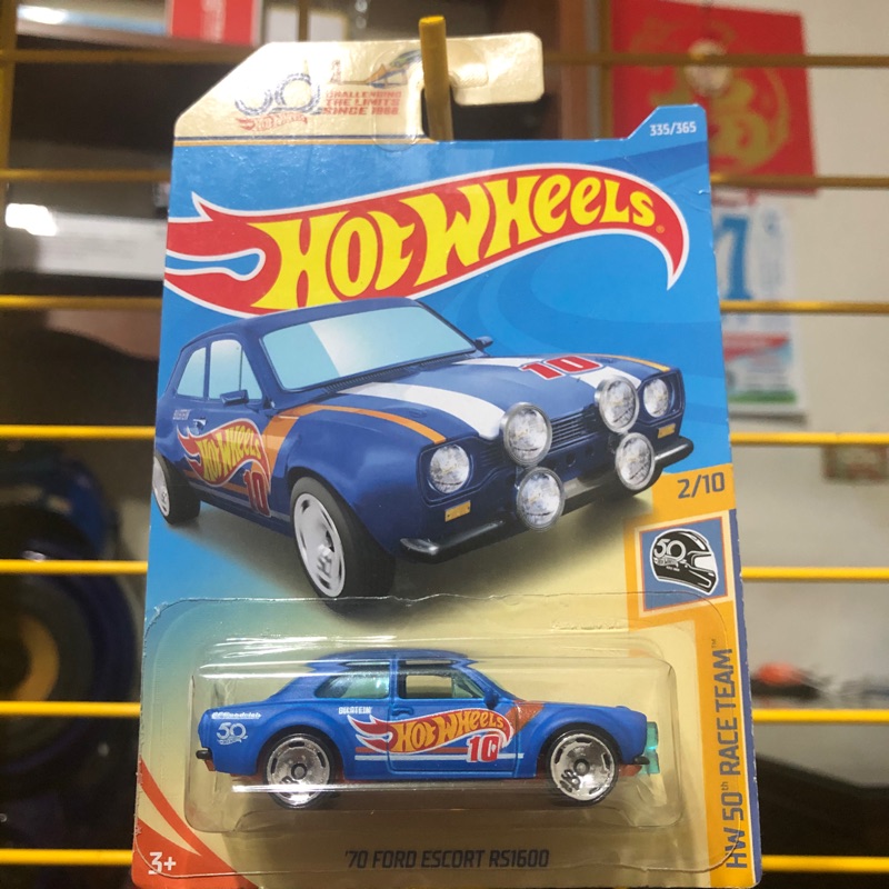風火輪 Hot Wheels 50周年 '70 FORD ESCORT RS1600