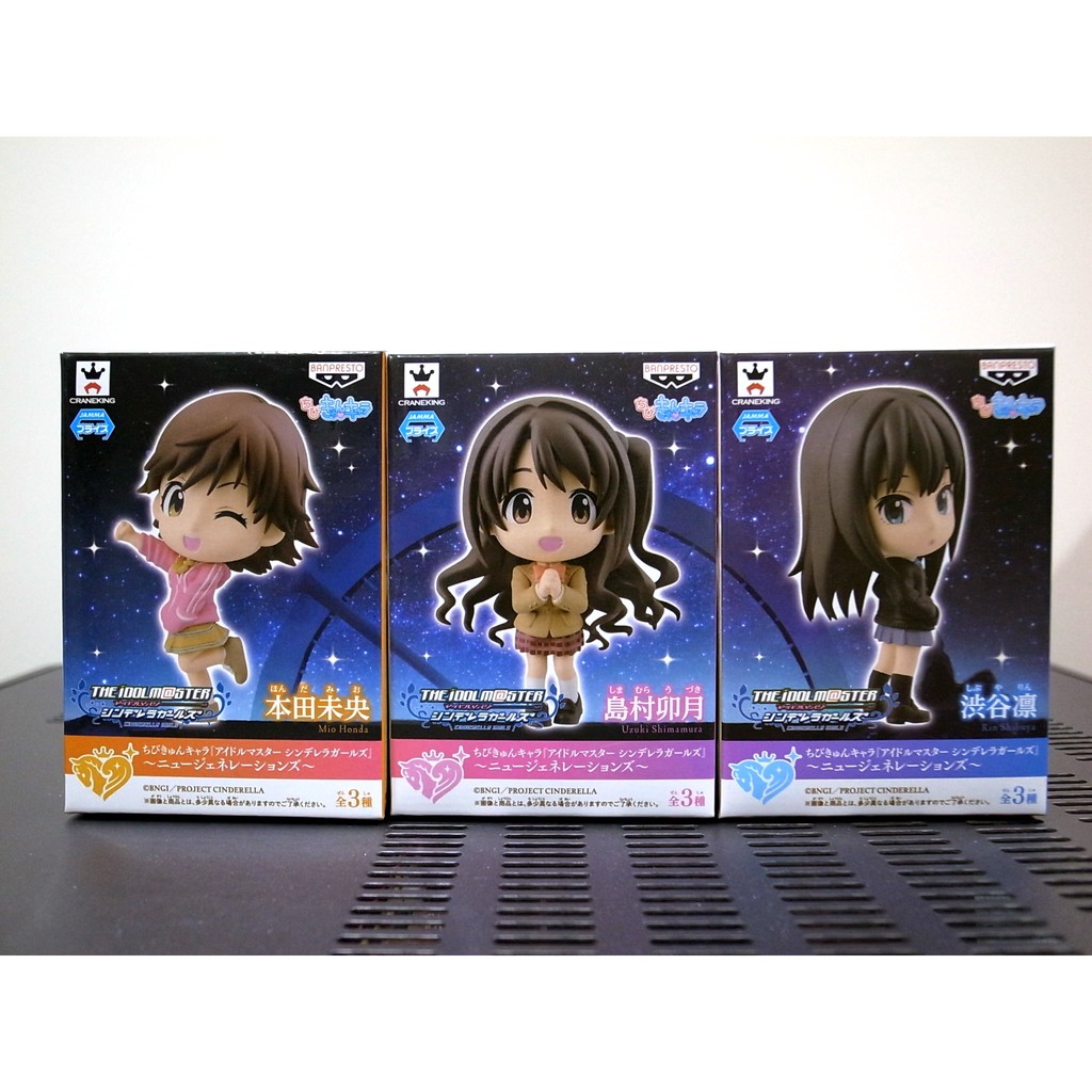 Banpresto 景品 Q版公仔 偶像大師 灰姑娘 涉谷凜 島村卯月 本田未央 全新日版 黏土人 一番賞 西木野真姬