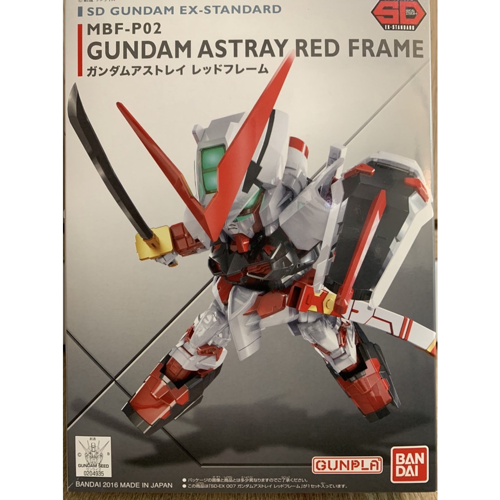 全新現貨未組[SDEX]紅異端 異端鋼彈 紅色機 GUNDAM ASTRAY RED 組裝模型 BANDAI