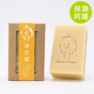 【太生利】洋甘菊皂-天然手工皂