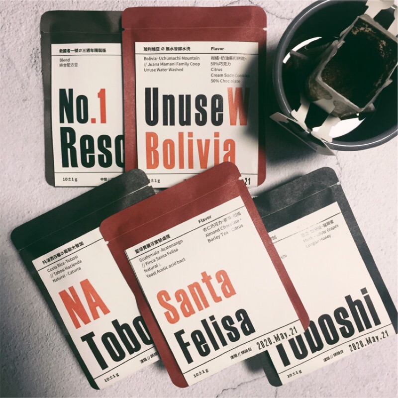 西當·普里斯  ❖ 【濾掛咖啡】 50包/1500元 訂單金額未滿350$恕不出貨 / 掛耳咖啡 ，大量濾掛