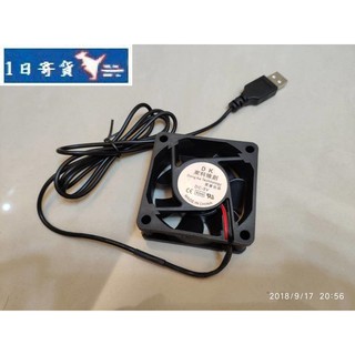 現貨 USB散熱風扇 6*6*2.5 CM 風扇 6公分 5V USB風扇 6025 6CM風扇