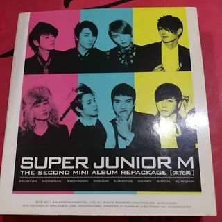 SUPER JUNION M THE SECOND MINI ALBUM太完美 CD+DVD