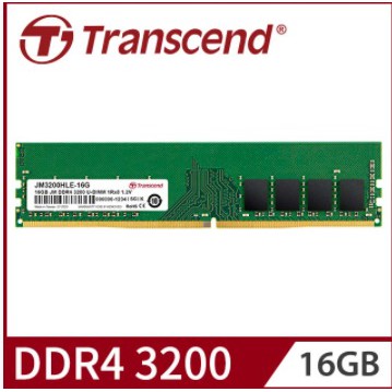 創見 16GB DDR4 3200桌上型DRAM *2 總共32GB
