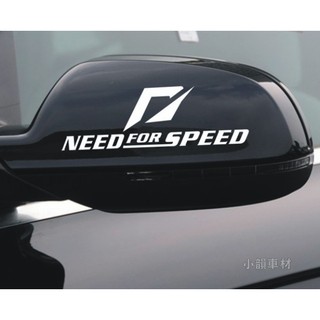 【小韻車材】need for speed 極速快感 汽車後照鏡 汽車改裝 後照鏡貼 後視鏡貼 汽車改裝 車貼 防水貼紙