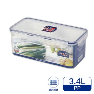 樂扣樂扣PP保鮮盒3.4L/附濾片(HPL848) 分裝盒 分類盒